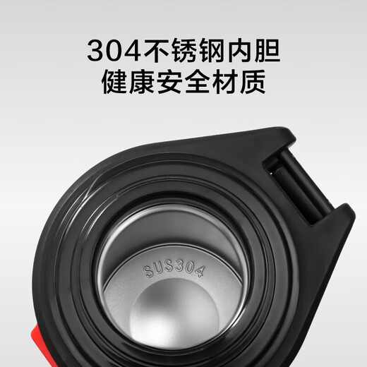 Thermos kettle made in Tokyo, large capacity, portable thermos, outdoor travel cup, 304 stainless steel 2L