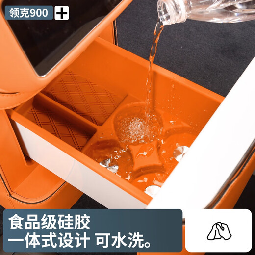 Suitable for Lynk & Co 900 refrigerator silicone pad, special anti-kick pad, cup holder, beverage coaster, interior decoration modification accessories, Lynk & Co 900 refrigerator anti-kick pad, daylight rice 2 sets