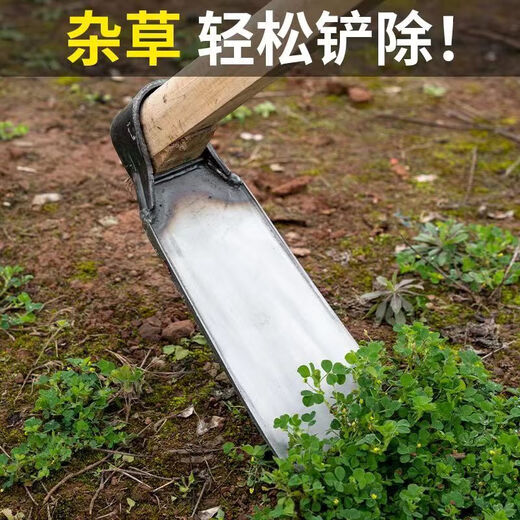 Fulida vegetable gardening household hoe digging land reclamation manganese steel agricultural tools agricultural tools old-fashioned hoe digging winter bamboo shoots