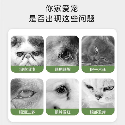 Yusenyi pet tear stain removal wipes clean eye stains for dogs and cats, clean and relieve tear stains for Bichon Frize Teddy Pomeranian, 150 pieces of wipes + 50 ear cleaning fingertips 150 pieces