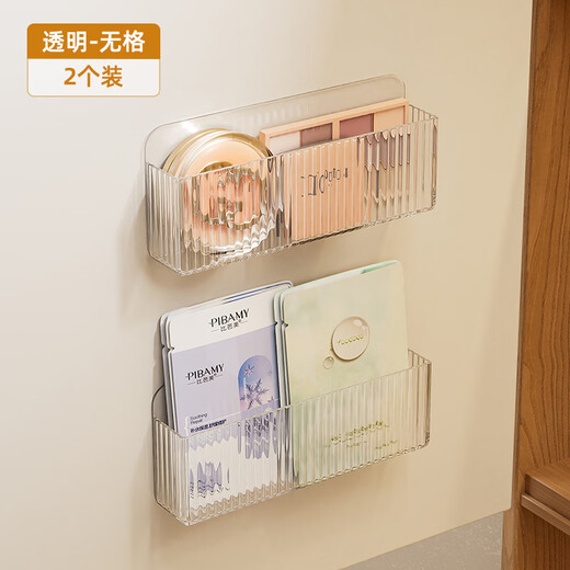 Bonny Meijia Mirror Cabinet Storage Box Wall-mounted Lipstick Cosmetic Mask Holder Bathroom Washing Mirror Door Behind Bathroom Cabinet Door Storage Rack 2 Pieces Transparent Visible Mirror Cabinet Universal