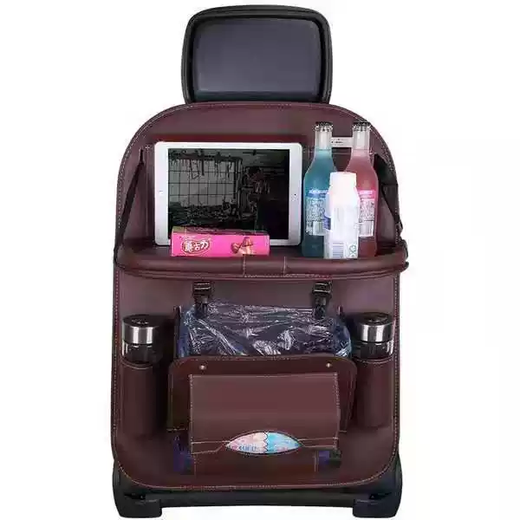 Mi Lan car back storage artifact car back chair hanging bag car seat back multi-functional car storage rack small table beige upgraded trash can single package
