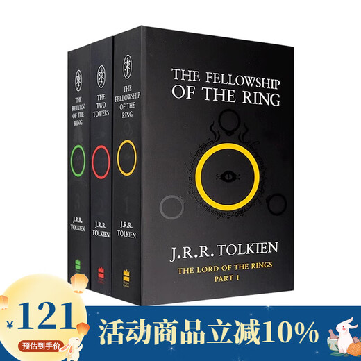 Der Herr der Ringe der Hobbit der Herr der Ringe Original English importierten Fantasy -Romane J. R. R. Tolkien Der Herr der Ringe Trilogie