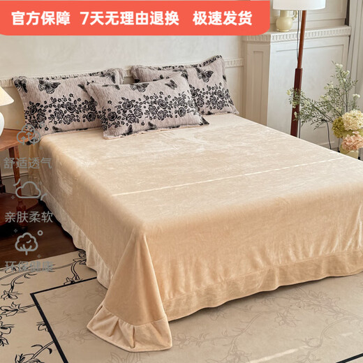 Mercury series 200 count winter thickened and warm carved milk velvet four-piece set with full matte double-sided velvet coral sheet pleats Dielianhua antistatic + non-linting + thickening 1.5 bed (quilt cover 200x230) four-piece set antistatic + non-linting + thickening