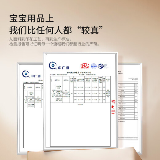 Nomian baby diaper pad, washable baby changing table, children's pure cotton nursing mattress, Nomian waterproof washable aunt pad, colorful ocean 68*100+little dinosaur 50*70, one size fits all