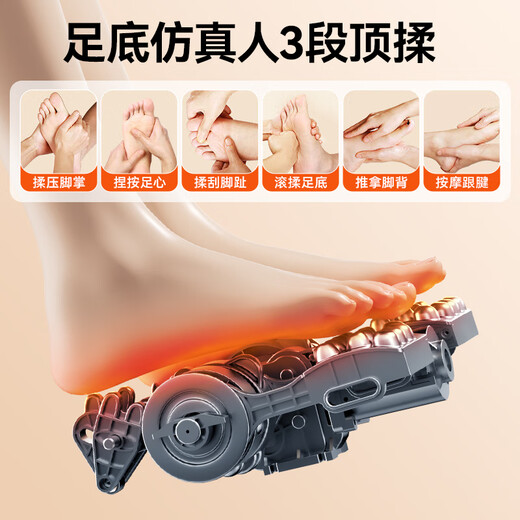 Supor foot massager foot massager foot massager foot massager foot massager automatic foot pinch and knead acupoint foot presser home birthday gift for parents elders Teacher's Day practical