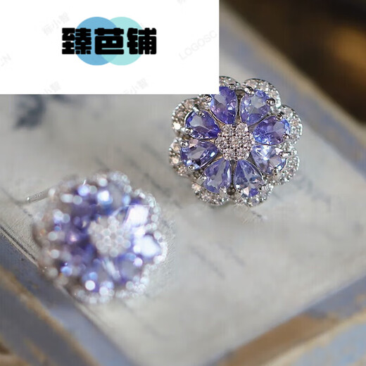 Zhenbapu Tanzanite Earrings Tanzanite Women's Earrings S925 Silver Inlaid with Colorful Amethyst Flowers and Generous Tanzanite White Gold Pair