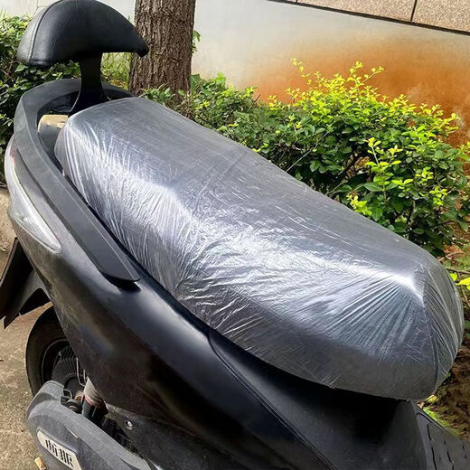 Electric vehicle seat cover waterproof and sunproof scooter motorcycle disposable seat cover plastic dust cover reusable special for small electric vehicles (60*80cm) 1 pack