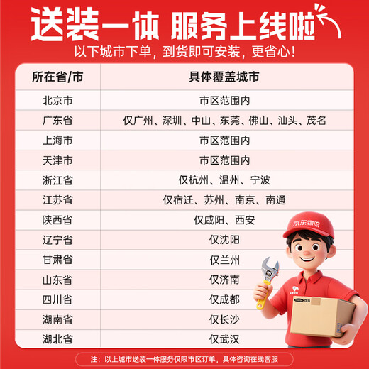 可孚电动护理床全自动老年人病床家用瘫痪床多功能医疗床医用KD-DHC-1