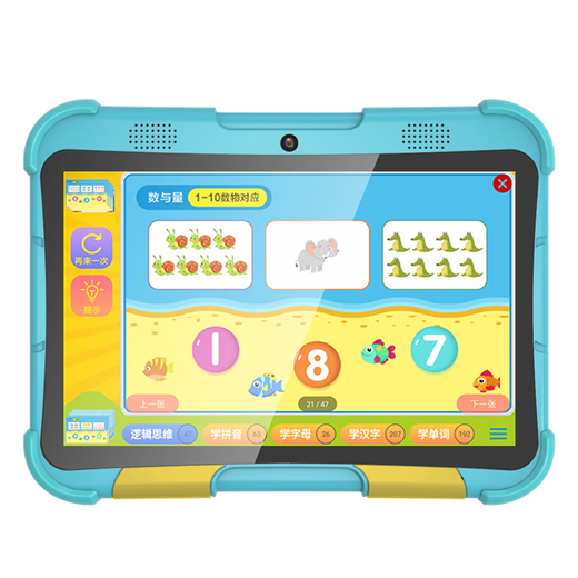 Huajingfang Children's Learning Machine Early Education Machine 0-3-6-12 Years Old Baby Toddler Primary School Thinking Eye-Care Student Tablet 7-inch Upgraded Version 4G+128G丨Logical Thinking丨Junior-school Connection