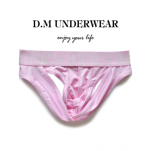 DM men's underwear, low waist, sexy and stylish double thong, exposed buttocks and smooth material, black M