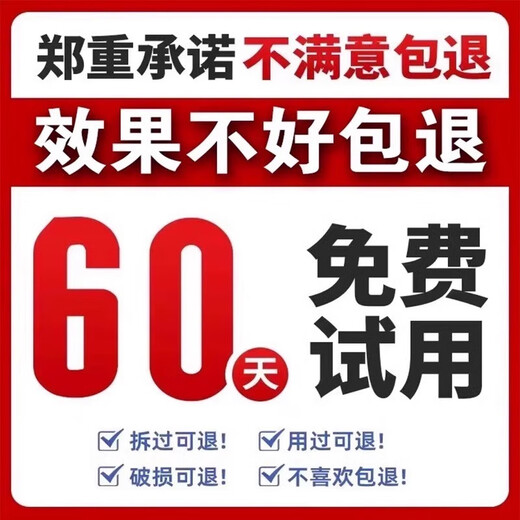 Dried flower fixative spray, anti-oxidation, broken petals, no fading and yellow mold, DIY immortal flower desiccant, 1 bottle, trial pack