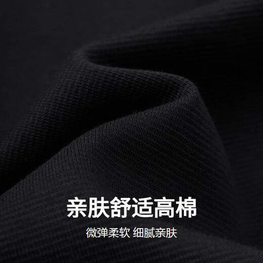 与狼共舞【重工刺绣】圆领卫衣男春秋男士简约百搭亲肤套头衫长袖上衣男