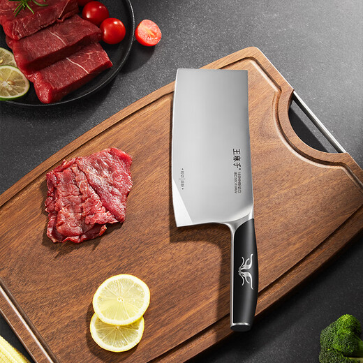 Wang Mazi imported 5 chromium steel chopping knife, one-piece kitchen knife, chopping knife, chopping knife, bone chopping knife, slicing knife