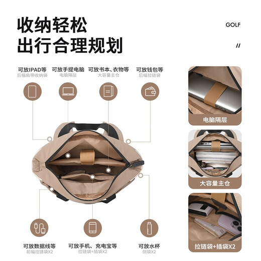 Golf (GOLF) Lightweight Backpack Women's Computer Bag 14/16 Inch Laptop Backpack Student School Bag Travel Shoulder Tote Bag