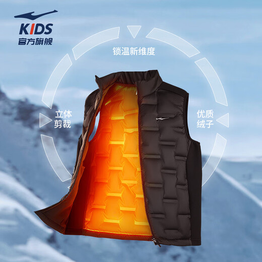 Hongxing Erke (ERKE) children's clothing for boys and girls down jacket children's winter warm sleeveless vest black 160