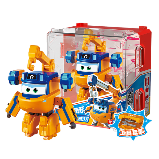 Audi Double Diamond (AULDEY) Super Wings Big Deformation Vigorously Maintenance Engineering Set Hangar Wall Toy Birthday Gift for Boys and Girls