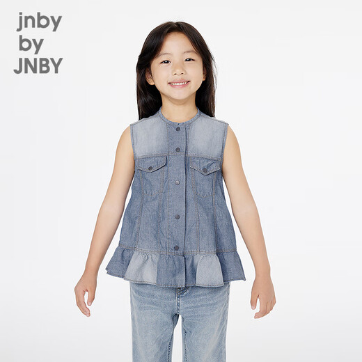 Jiangnan Buyi (JNBY) children's casual sleeveless shirt denim light blue 150