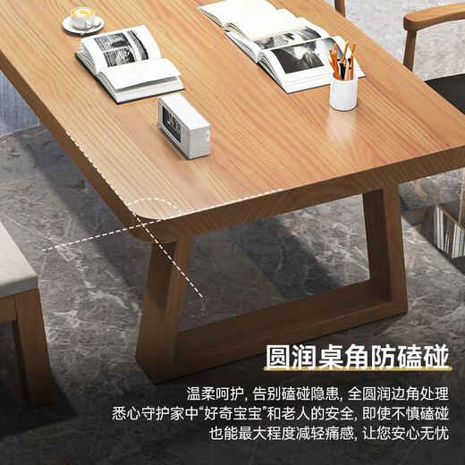 LISUO living room solid wood de-living room desk multi-person reading table long workbench 160 single table