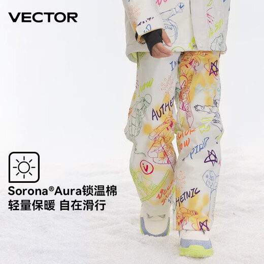 Vector's new children's ski pants for girls, windproof, waterproof and warm outdoor snowboard pants for boys, glacier pastel, one size fits all 120