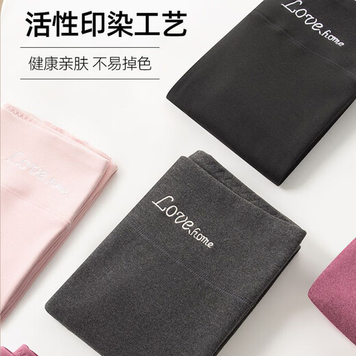 Langsha DeRong leggings for women can be worn outside to lift the buttocks and look slimming. Autumn high-waisted tight-fitting warm seamless long johns cotton woolen pants. Black DeRong Quick Warm XL. Recommendation 130-160Jin Jin is equal to 0.5 kg.