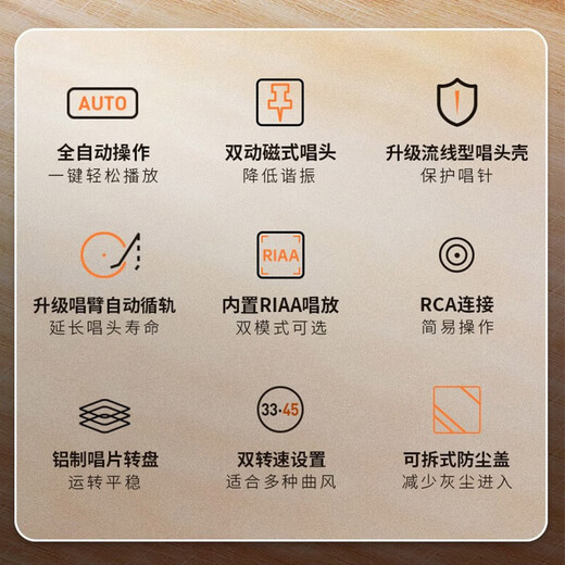 Audio-technica AT-LP60X professional vinyl record player automatic belt drive turntable record player retro record player AT-LP60X red wired version