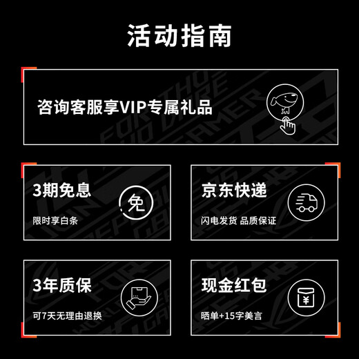 ASUS AMD Ryzen R7 5700X 9500F RTX5060 9060XT graphics card sea view room computer Delta mobile tile e-sports game console DIY desktop assembly machine R5 9600X丨RX9060XT 16G