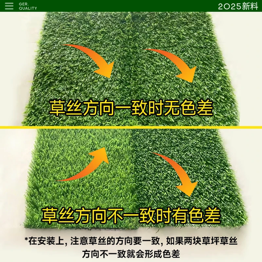 Simulated lawn, fake turf, artificial turf carpet, outdoor lawn mat, football field balcony landscaping, balcony landscaping, 5D black back, 3cm double layer, special thick spring grass, 2 meters wide*2 meters long
