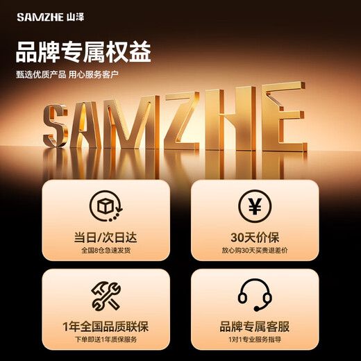 Shanze multifunctional automatic wire stripping pliers electrician wire pulling pliers terminal crimping fiber optic cable stripping pliers BXL04