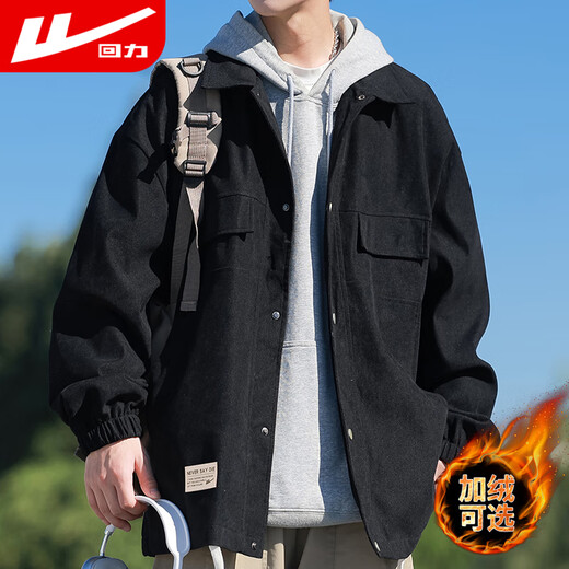 Pull-back jacket men's spring and autumn cardigan jacket men's casual men's coat versatile work clothes men's clothing