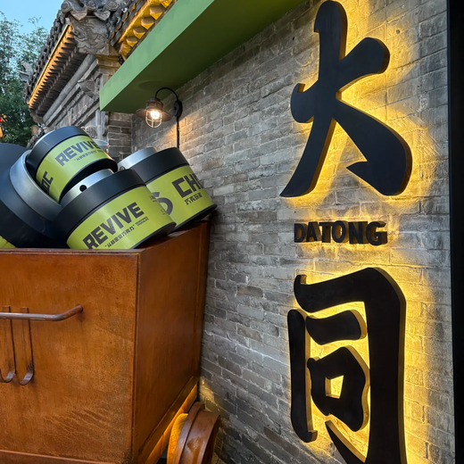 There is something to say about Shanxi - the so-called Datong. One-day tour to the ancient capital of Datong (Yungang Grottoes, Xuankong Temple, Yingxian Wooden Pagoda) 0 shopping, 0 routines, boutique one-day tour, full admission for adults