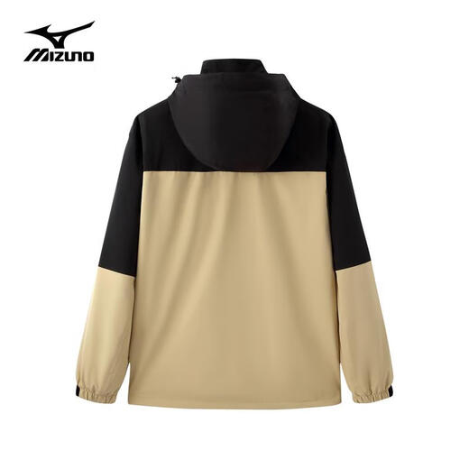 Mizuno Outdoor Jacket Men's Hooded Loose Jacket Jacket Windproof Mountaineering Suit for Men and Women 3111 Black/Eye Green (Single Flush) XL