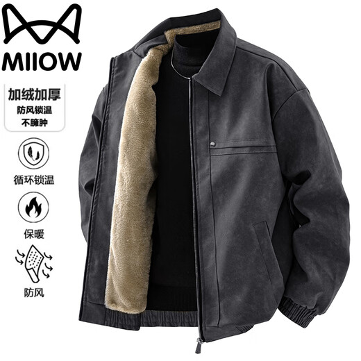 Cat Man Jacket Men's Autumn and Winter Lapel Thickened Loose Casual Jacket for Young and Middle-aged Young People Brown L