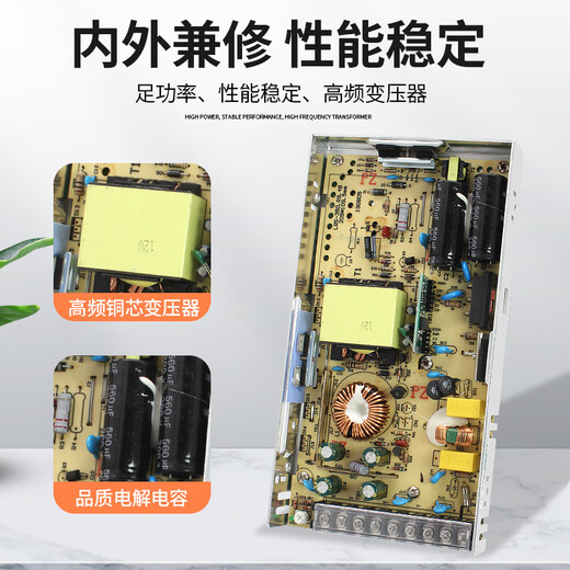 YOUDUN(YOUDUN)MNTL LRS Open LRS-400W-24V