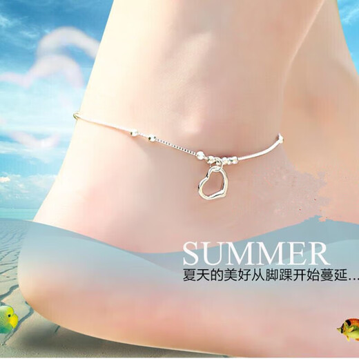 Quanyin Quality PT950 Platinum Anklet 18 Platinum Female Personality Gift for Girlfriend, Tie What You Love (Anklet)