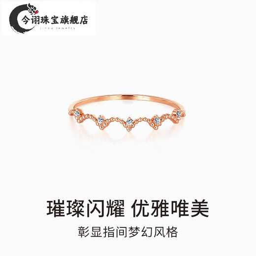 Jinxu Jewelry 9K gold diamond ring, heart-pounding, sparkling, sparkling, sparkling, inlaid craftsmanship, tail ring, gift for girlfriend. Gold weight is about 0.39g/12#/subject to actual situation