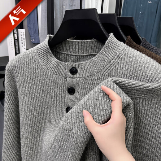GOLDLION G+ needle Henry collar thickened sweater for men in winter new middle-aged color fashionable pullover bottoming sweater for men light gray 17307 M 48 recommended weight 100-125Jin Jin equals 0.5 kg