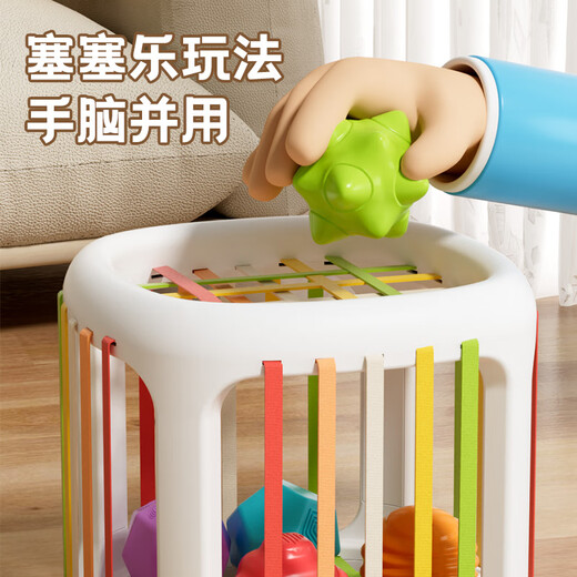 
Xinge baby Seser 0-1 year old baby little yellow duck toy newborn baby early childhood education grasp educational toys