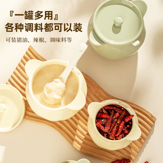 TREEJACK cream style double-ear ceramic lard jar kitchen household high temperature resistant red oil chili oil special seasoning jar with lid