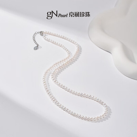 Jingrun Pearl Necklace Nianrou Millet Pearl Freshwater Real Pearl Silver Necklace for Mother Young Birthday Gift