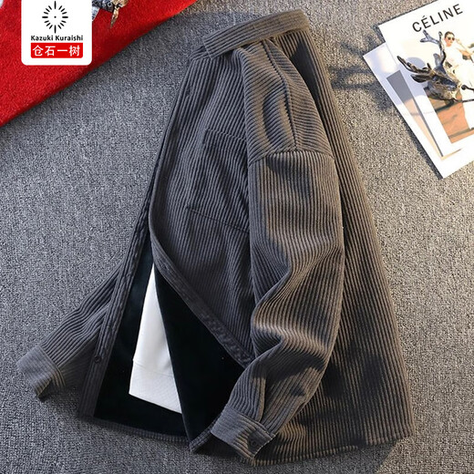 Kuraishi Kazuki American Retro Striped Shirt Jacket Men's Long Sleeve 2025 Autumn Trend Loose Casual Jacket Men's Gray Velvet XL