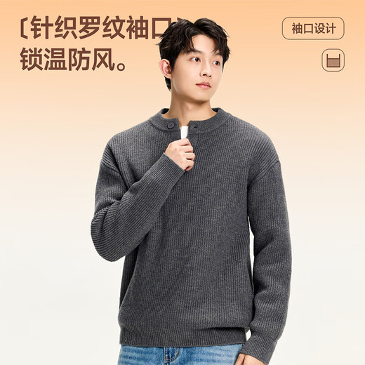 MINISO sweater men's autumn and winter Henry collar sweater Korean style casual outdoor travel sweater sweater trendy bottoming shirt thick Henry collar dark gray L /170 (weight 120-140Jin Jin is equal to 0.5 kg)
