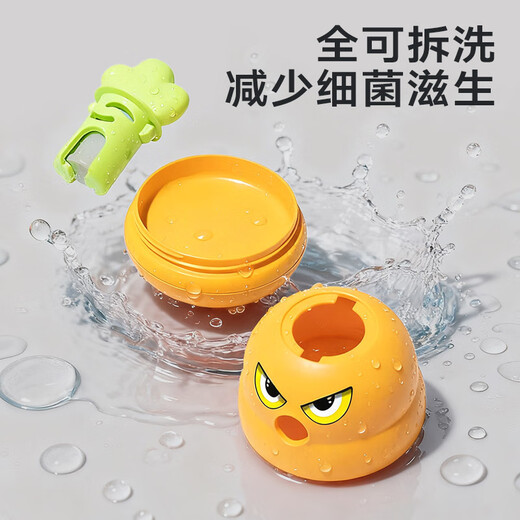 Huayuan Pet Toys (hoopet) Dog Toy Self-Entertainment Relieve Boredom Carrot Tumbler Can Make Sounds for Small and Medium-sized Dogs Physical Exhaust Pet Supplies Carrot Tumbler-Red