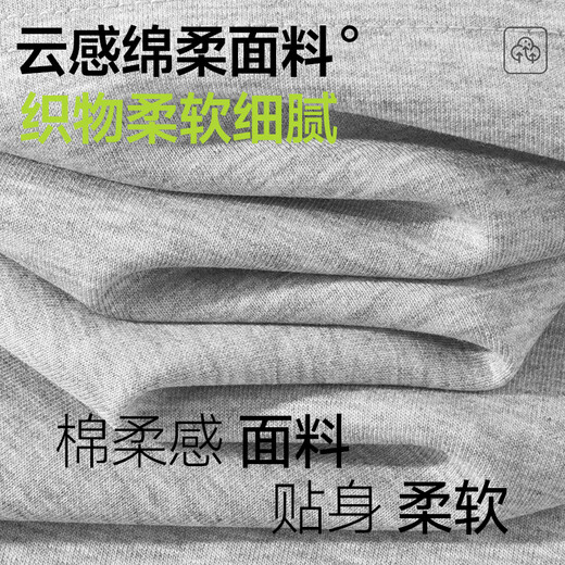 MINISO long-sleeved T-shirt men's autumn Korean ins inner top college students retro Henry collar bottoming shirt dark gray 3XL