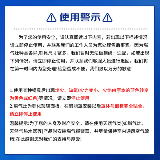 Dr. Ado's coal gas stove bracket windproof fire gathering energy-saving cover anti-slip pot holder stove table holder stove stove head bracket cast steel thickened four claws and five claws universal