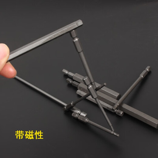 Japanese Fukuoka Tool Hexagon Electric Drill Bit Head Magnetic S2 Hard Electric Hexagon Screwdriver High Strength 150mm*H10 (9194G) Single Plug