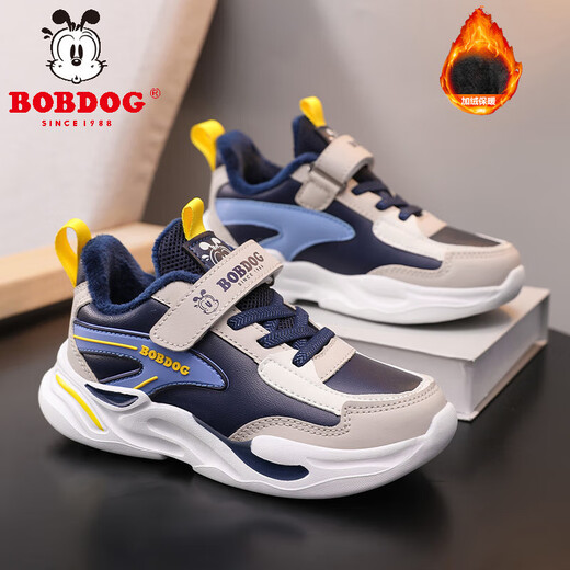 Babu Dou children's cotton shoes with velvet to keep warm in winter, boys and girls sports shoes, leather waterproof student running shoes, 2 cotton, dark blue, velvet in winter, 34 (inner length 22.0cm)
