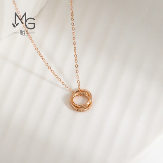 Chow Sang Sang Double Ring K Gold Necklace 18K Red Gold Double Ring Interlocking Pendant with Chain 91873U Pricing 47cm