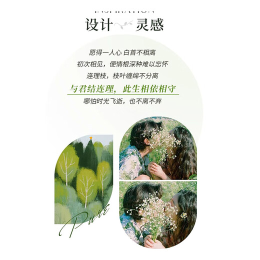 MZMZ platinum couple ring pt950 platinum wedding ring for boyfriend and girlfriend, birthday gift for boyfriend and girlfriend, local warehouse/next day delivery - light luxury living ring