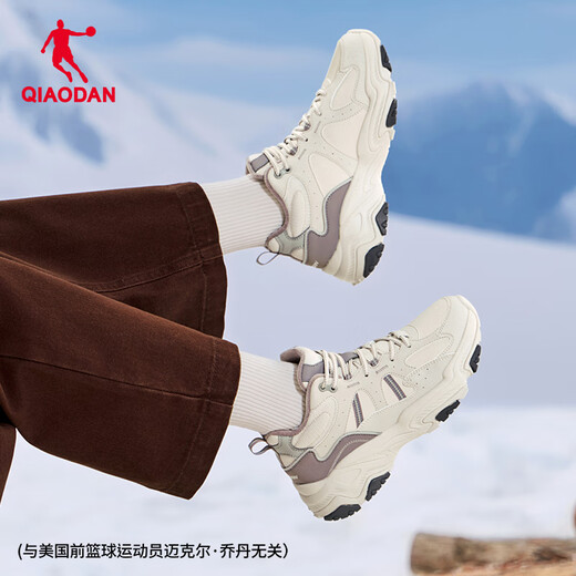 Jordan high-top plus velvet warm large cotton shoes for women winter leather waterproof casual shoes outdoor sports shoes